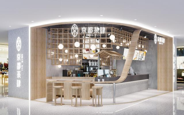 日式咖啡奶茶店 备餐区 单层 收银