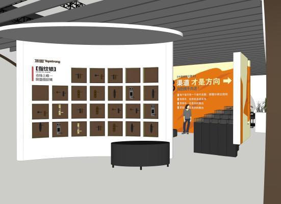 现代风格其他展厅 五金工业品展览空间