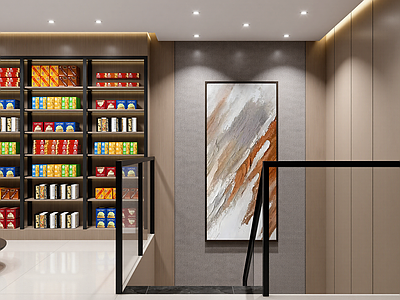 现代其他商业空间