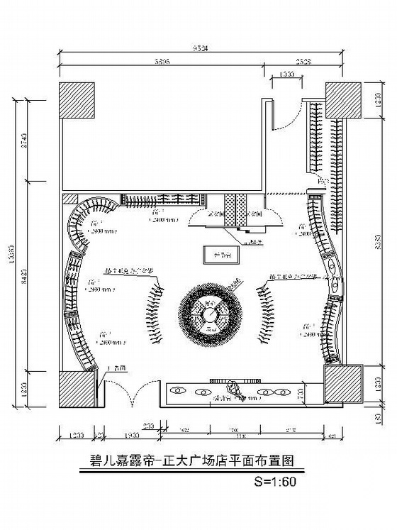 某品牌服装专卖店装修设计图