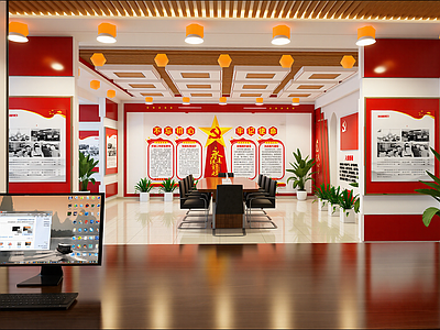 其他文化空间