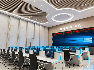 现代其他公共空间