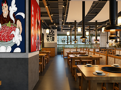 现代火锅店