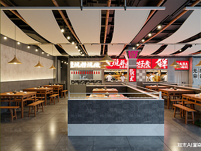 新中式中餐厅