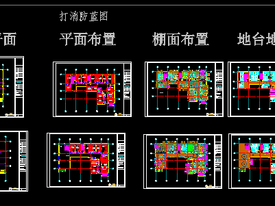 HBA-KTV 方案 施工图 消防图 平面图 立面图