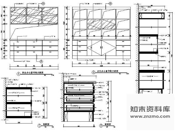 图块/节点医生办公室书柜详图 柜类 家具节点详图