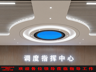 现代其他公共空间