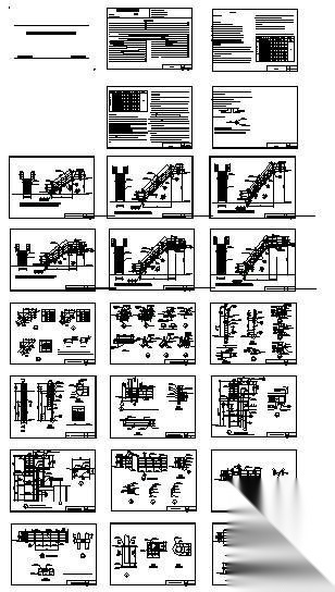 某工业厂区钢梯和平台栏杆图集 混凝土节点