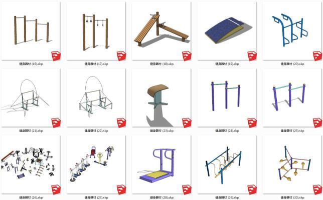 现代健身器材预览图