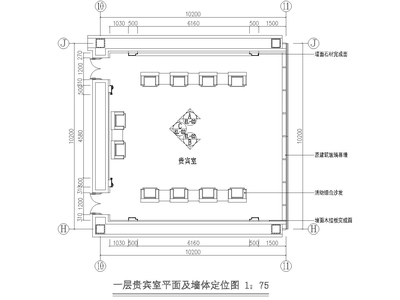 [天津]天津图书馆施工图+设计方案+效果图