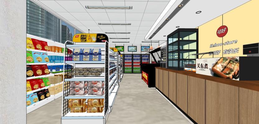 现代商超 超市 便利店 商店 零售铺 生活用品区