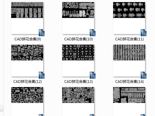 拼花CAD图库 part2