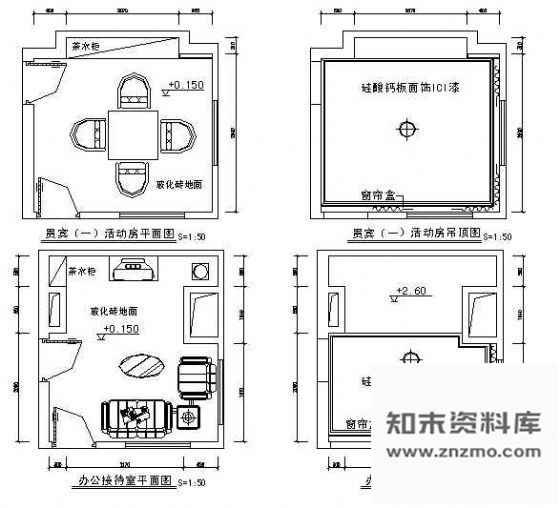 施工图某休闲娱乐场所装修图