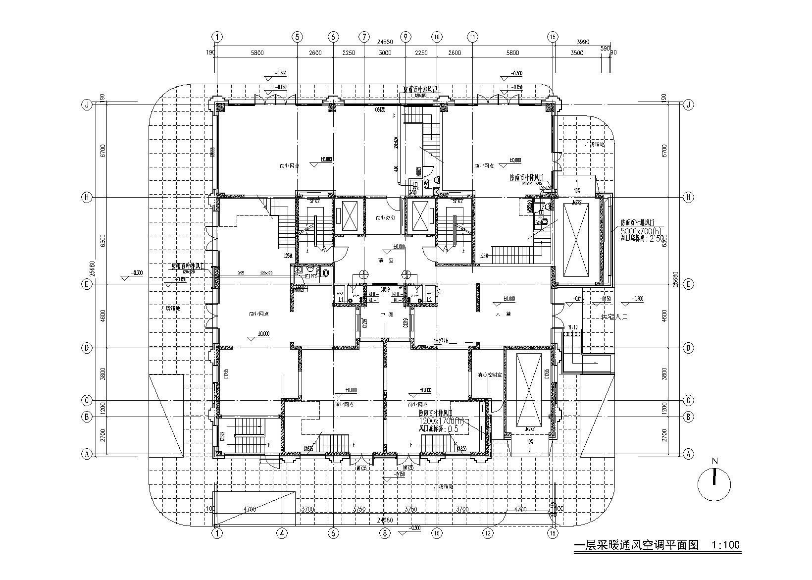 青岛恒温恒湿住宅项目（毛细管辐射供冷暖） 建筑暖通