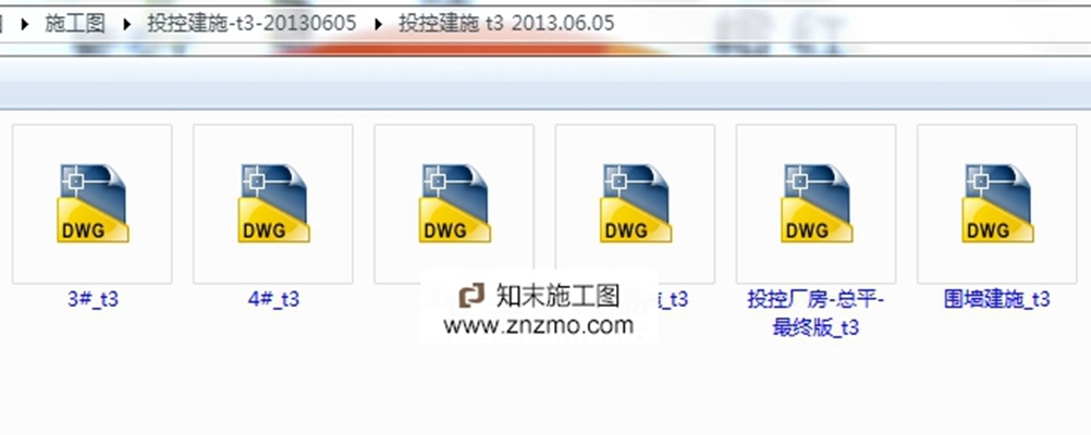 标准厂房施工图1