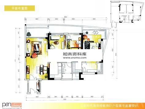 李益中--三亚时代海岸C1户型样板间(黄色西班牙) 别墅