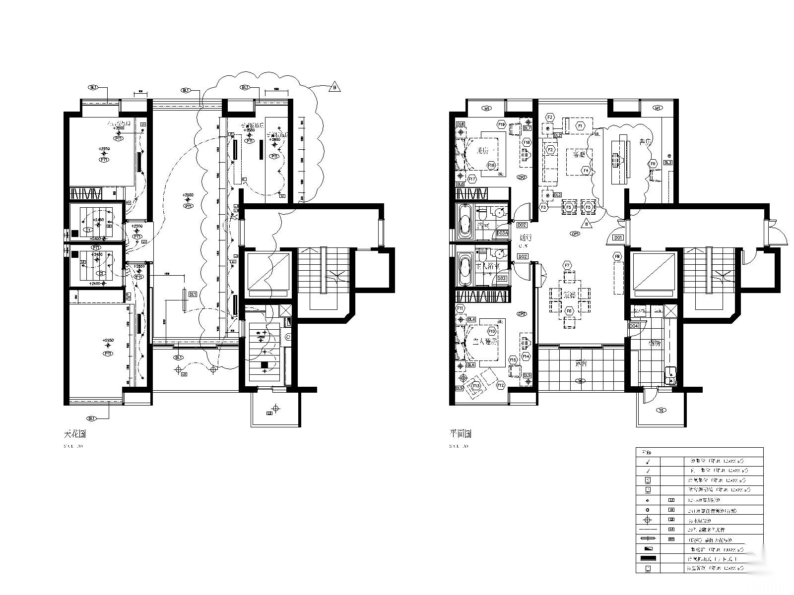 [上海]梁志天—上海东方曼哈顿东地块2号施工图+物料书 平层