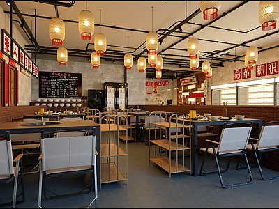 中式火锅店