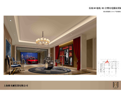 雅戈尔地产样板间设计施工图（附概念方案文本） 平层