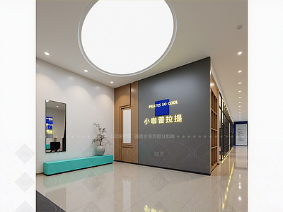 现代其他商业空间