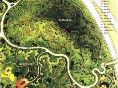 南京某公园规划设计方案 居住区景观 示范区景观