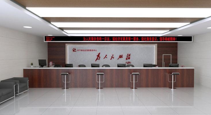现代风格广告展厅 社区服务大厅 接待台 形象墙