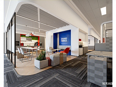 现代办公大厅