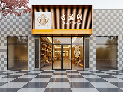 新中式婚纱摄影