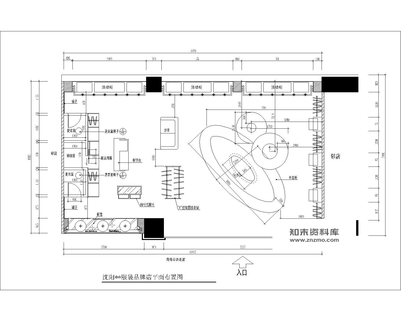 沈阳-某品牌服装店室内装修施工图