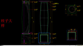 柱子大样cad详图 施工图 建筑通用节点