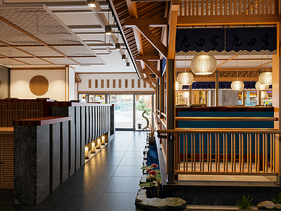中式日料店