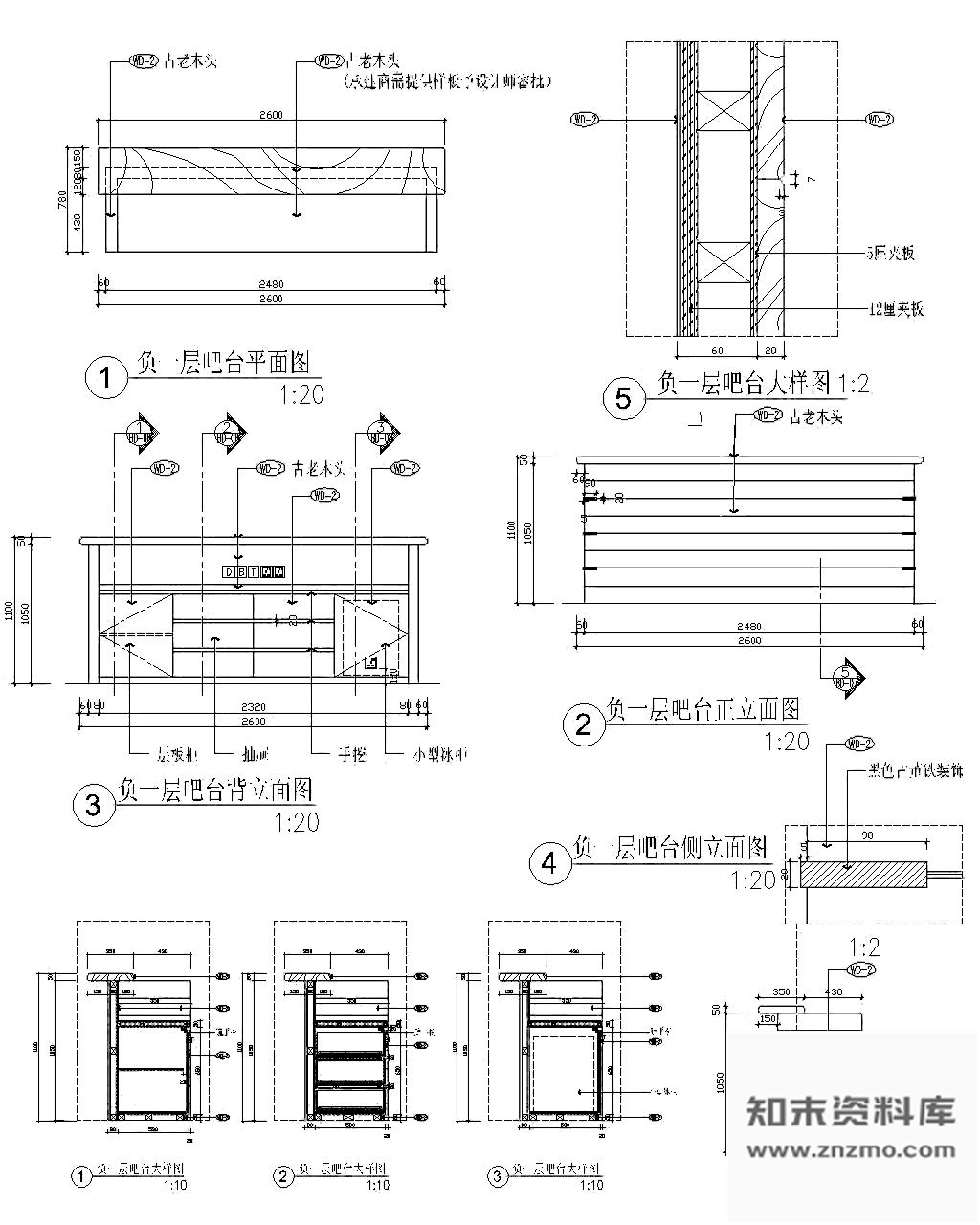 图块/节点别墅吧台详图 节点