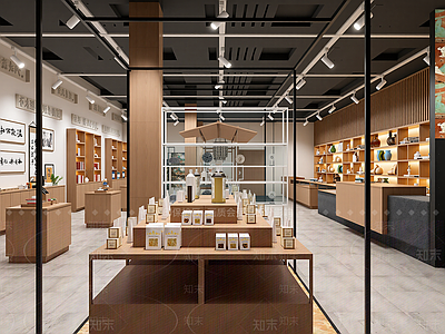 新中式茶叶店