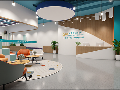 现代接待室