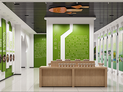 现代其他公共空间