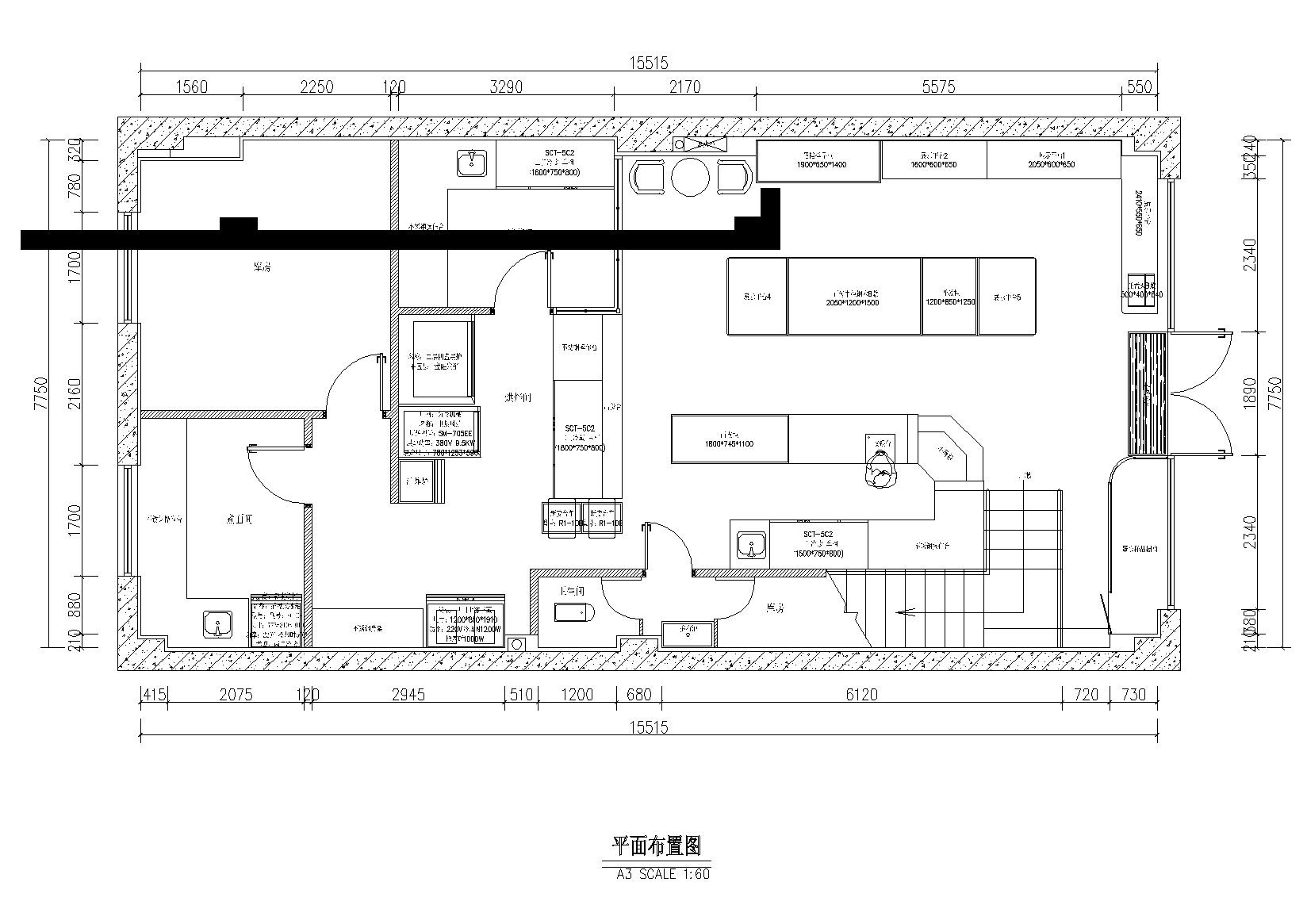 ONE CE.E大万西饼琥珀店装饰施工图+效果图