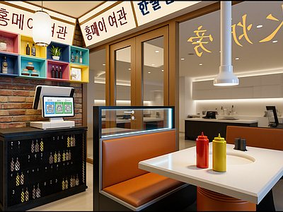 现代快餐店