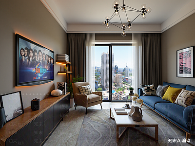 现代家居客厅