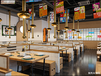 现代火锅店