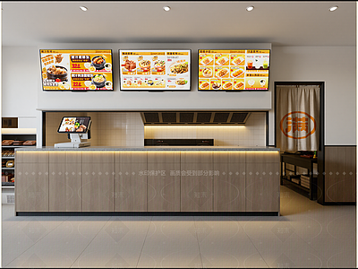 现代快餐店