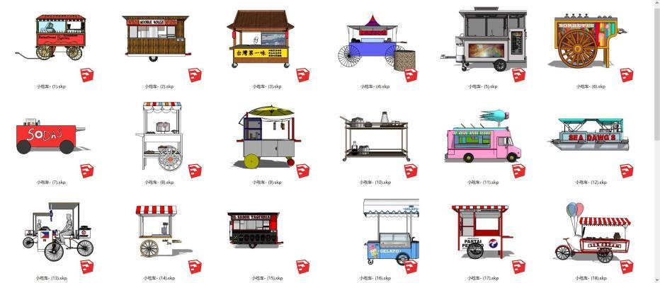 现代小吃车 摆摊车 手推车 快餐车 移动商店 小卖部摊位