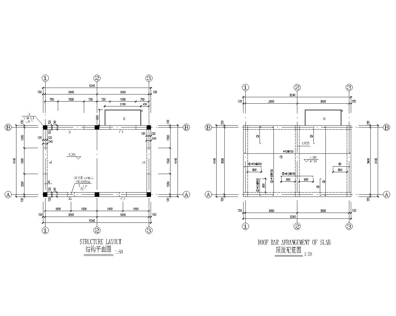 小型配电间带管沟结构施工图（CAD） 混凝土节点