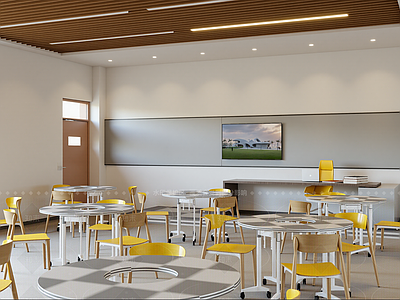 现代教室