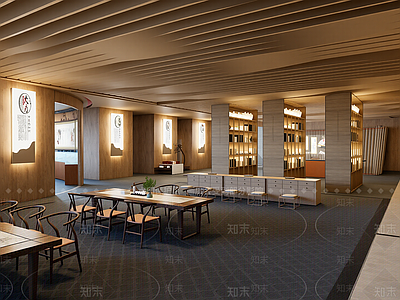 新中式茶叶店