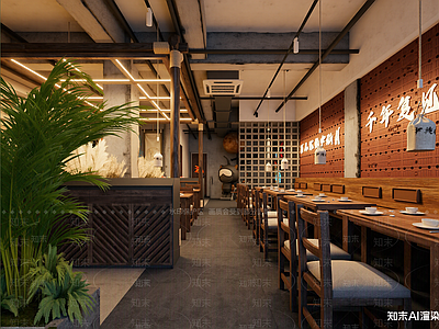 工业风中餐厅