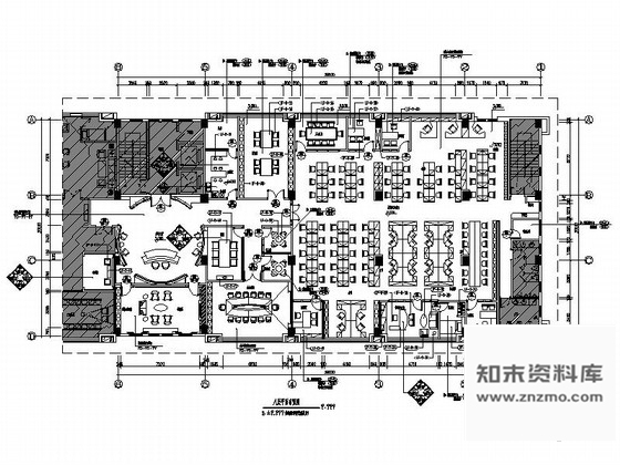 施工图广东化妆品公司集团总部办公室室内装修施工图含方案效果图推荐！