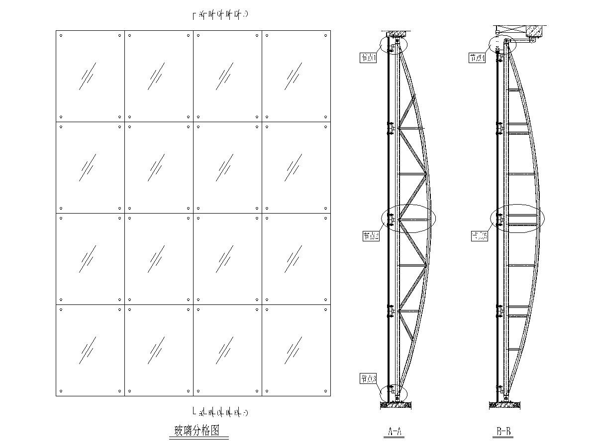 幕墙钢桁架支撑结构施工图