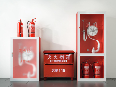 现代消防栓 灭火器