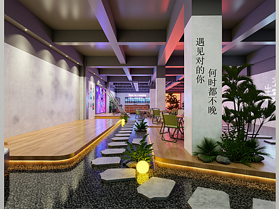 现代其他商业空间