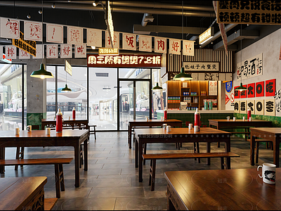工业快餐店
